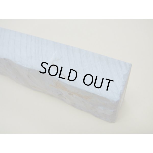 画像11: 内曇砥　￥120000　A (11)