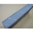 画像11: 内曇砥　￥100000　E (11)