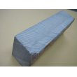 画像12: 内曇砥　￥200000　C (12)