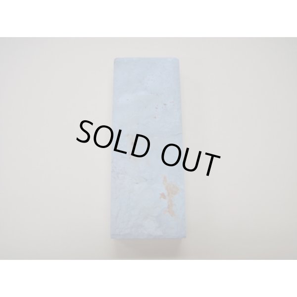 画像5: 内曇砥　￥120000　A (5)