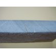 画像12: 内曇砥　￥150000　B (12)