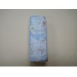 画像5: 内曇砥　￥200000　C (5)
