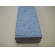 画像8: 内曇砥　￥150000　B (8)
