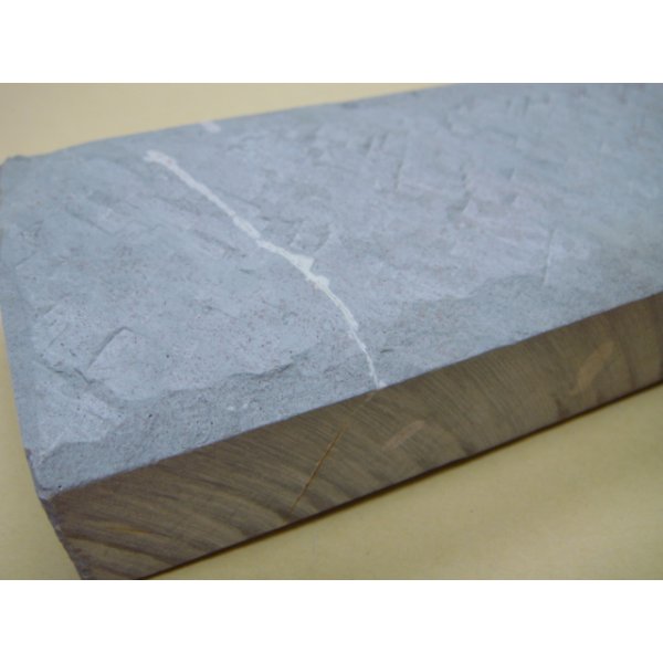 画像12: 内曇砥　￥100000　E (12)