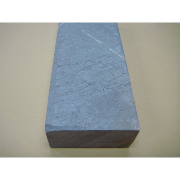 画像8: 内曇砥　￥120000　B (8)