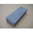 画像1: 内曇砥　￥150000　C (1)