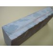 画像9: 内曇砥　￥120000　C (9)
