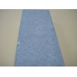画像7: 内曇砥　￥150000　B (7)