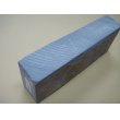 画像9: 内曇砥　￥200000　E (9)