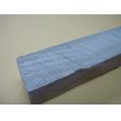 画像10: 内曇砥　￥150000　H (10)