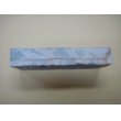 画像3: 内曇砥　￥120000　C (3)