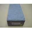 画像6: 内曇砥　￥200000　E (6)