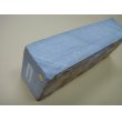 画像10: 内曇砥　￥200000　C (10)