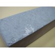 画像11: 内曇砥　￥200000　E (11)