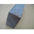 画像14: 内曇砥　￥120000　B (14)