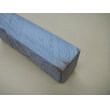 画像11: 内曇砥　￥150000　H (11)
