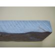 画像10: 内曇砥　￥120000　A (10)