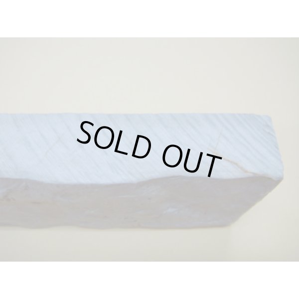 画像10: 内曇砥　￥120000　A (10)