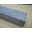 画像9: 内曇砥　￥150000　C (9)