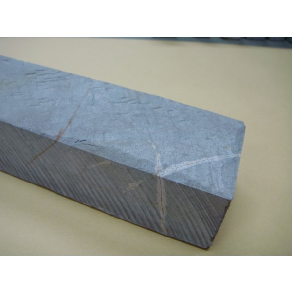 画像9: 内曇砥　￥150000　C (9)