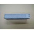 画像3: 内曇砥　￥150000　B (3)