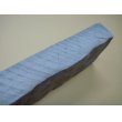 画像12: 内曇砥　￥120000　A (12)
