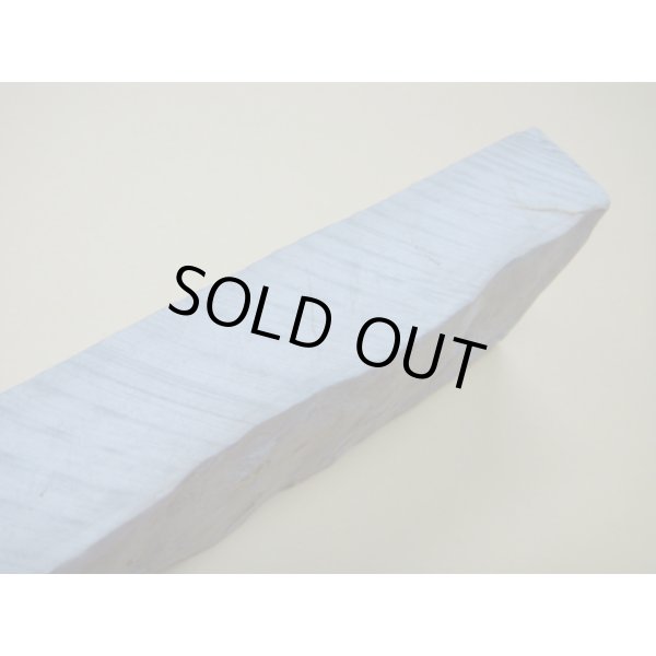 画像12: 内曇砥　￥120000　A (12)