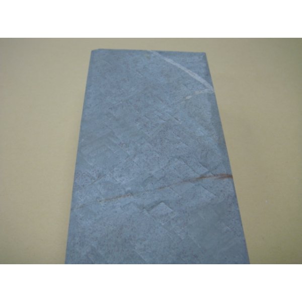 画像7: 内曇砥　￥150000　C (7)