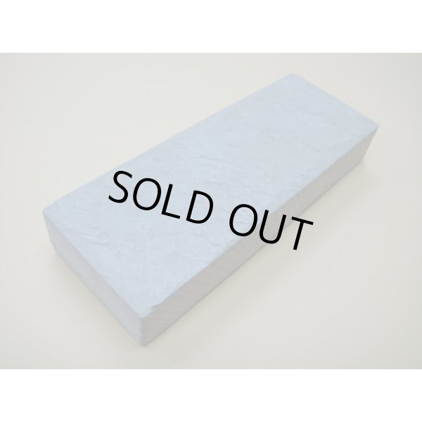 画像2: 内曇砥　￥120000　A (2)