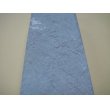 画像7: 内曇砥　￥200000　E (7)