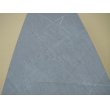 画像7: 内曇砥　￥8000　B (7)