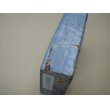 画像6: 内曇砥　￥12000　A (6)