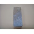 画像5: 内曇砥　￥5000　E (5)