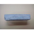 画像4: 内曇砥　￥5000　D (4)