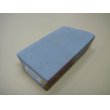 画像1: 内曇砥　￥8000　A (1)