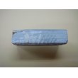 画像4: 内曇砥　￥12000　A (4)