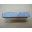画像4: 内曇砥　￥15000　B (4)