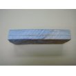 画像4: 内曇砥　￥5000　E (4)