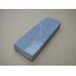 画像2: 内曇砥　￥10000　A (2)
