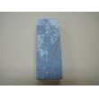 画像5: 内曇砥　￥10000　C (5)