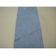 画像7: 内曇砥　￥5000　D (7)