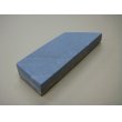 画像2: 内曇砥　￥5000　A (2)