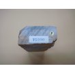 画像6: 内曇砥　￥5000　Ｆ (6)