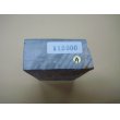 画像10: 内曇砥　￥12000　A (10)