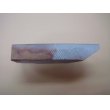 画像4: 内曇砥　￥8000　A (4)