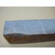画像6: 内曇砥　￥5000　A (6)
