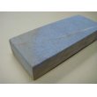 画像7: 内曇砥　￥5000　E (7)