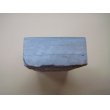 画像9: 内曇砥　￥12000　A (9)