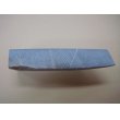 画像3: 内曇砥　￥5000　A (3)