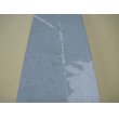 画像8: 内曇砥　￥10000　A (8)